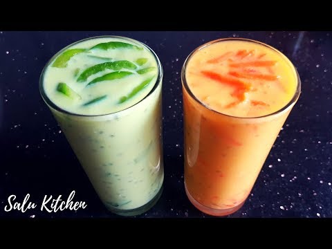 Iftar-ന് ഇത് വരെ ആരും പരീക്ഷിക്കാത്ത Variety Shakes | Eid Ramadan Specials | Salu Kitchen