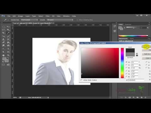 Adobe Photoshop cs6- 58- Mask كيفية عمله والتعامل معه