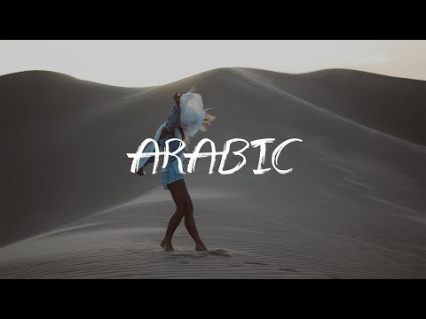 Anubis Trap - Nefertari [ Arabic Trap Music 2018 ] ⚡ - UCUavX64J9s6JSTOZHr7nPXA