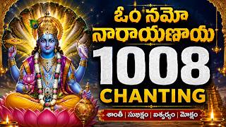 పాపాంకుశ ఏకాదశి విశిష్టత, వ్రత కథ