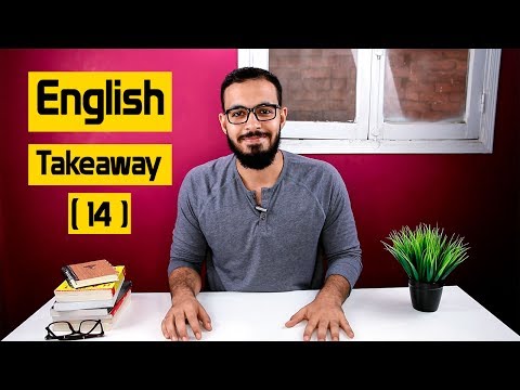 الحلقه ( 14) English Takeaway