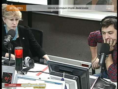 Школа молодых отцов: Двоечники 29.11.2011 - UCQeaXcwLUDeRoNVThZXLkmw