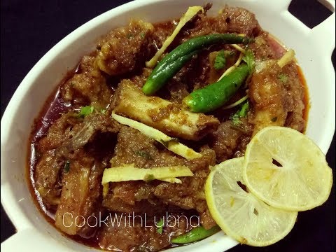 Bhuna Gosht/Bakra Eid Special/ Bhuna Mutton Recipe/ भुना मटन रेसिपी - UCipSU-s77LQLycThKjKpqSw