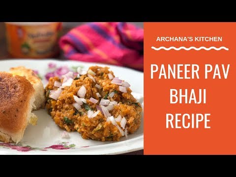 Paneer Pav Bhaji Recipe - Street Food Recipes By Archana's Kitchen