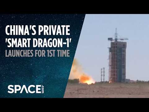 China’s Private ‘Smart Dragon-1’ Launches for 1st Time - UCVTomc35agH1SM6kCKzwW_g