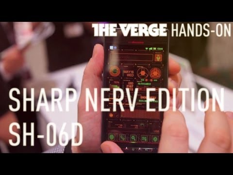 Sharp NERV edition SH-06D hands-on - UCddiUEpeqJcYeBxX1IVBKvQ