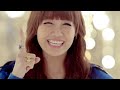 MV เพลง My My - Apink