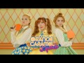 MV 립스틱 (LIPSTICK) - Orange Caramel