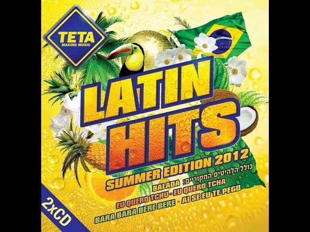 2013’s Best Latin Party Music
