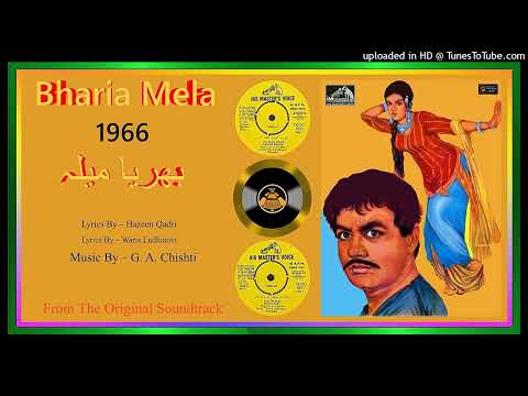 Jadun Koi Mutiyar Mur - Masood Rana - Hazin Qadri - G.A. Chishti - Bharia Mela 1966 - Vinyl 320k