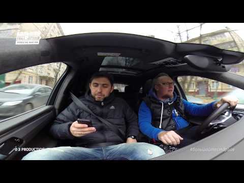 Porsche Macan Turbo - Большой тест-драйв (видеоверсия) / Big Test Drive - UCQeaXcwLUDeRoNVThZXLkmw