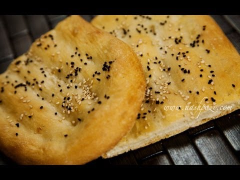 Barbari Bread Recipe (nan or noon barbari) - UCZXjjS1THo5eei9P_Y2iyKA