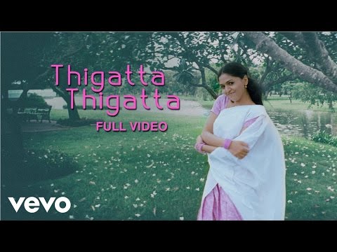 Yathumaagi - Thigatta Thigatta Video | James Vasanthan - UCTNtRdBAiZtHP9w7JinzfUg