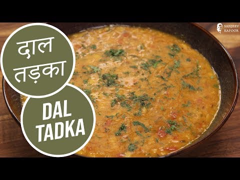 Dal Tadka | Indian Recipes | Sanjeev Kapoor Khazana - UCmoX4QULJ9MB00xW4coMiOw