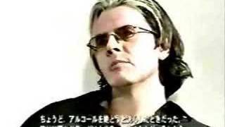 John Taylor - Solo Interview - 11/26/99