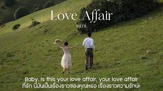 (thaisub/แปล) Love Affair - umi