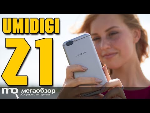 UMIDIGI Z1 обзор смартфона - UCrIAe-6StIHo6bikT0trNQw