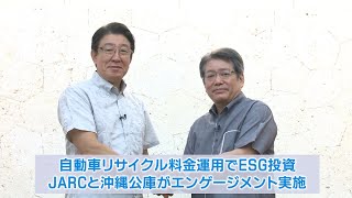 株式会社共同通信社 | 株式会社共同通信社の情報ポータルサイト