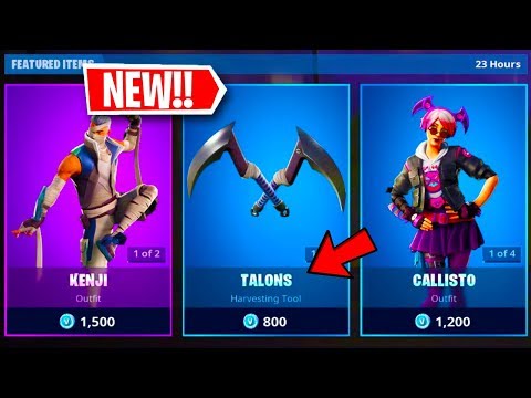 How Do You Get To The Event Store In Fortnite Save The World