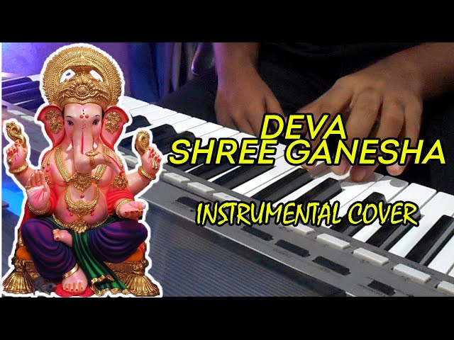 The Instrumental Music of Deva Shree Ganesha