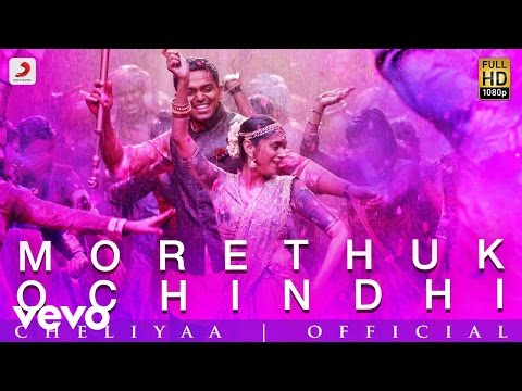 Cheliyaa - Morethukochindhi Video | AR Rahman, Mani Ratnam - UCTNtRdBAiZtHP9w7JinzfUg