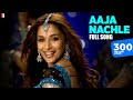 Aaja Nachle Title Song  Madhuri Dixit  Sunidhi Chauhan  SalimSulaiman, Piyush Mishra  Full Song