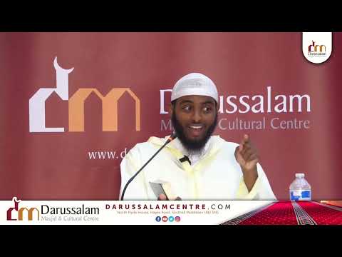 Tafsir Surah Al Ma'arij | Ustadh Abdulahad Dayib