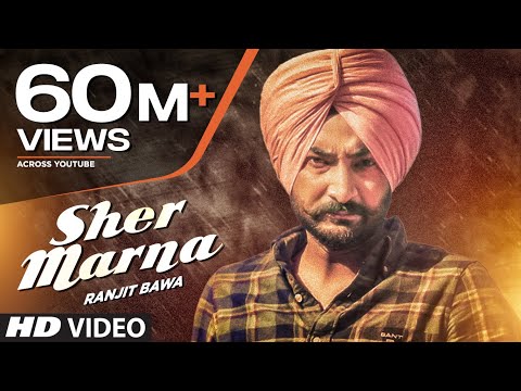 Ranjit Bawa: SHER MARNA (Full Video Song) Desi Routz | Latest Punjabi Song 2016 - UCcvNYxWXR_5TjVK7cSCdW-g