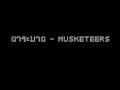 MV เพลง ยาระบาย - มัสคีเทียร์ (Musketeers) 