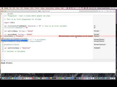 7-  Constants vs Variables الثوابت والمتغيرات