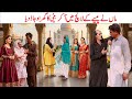 punjabi comedy, Dholan, Jugnu, lali, neli, sheman,  haidar shah, totyshah, nora bhti, sqj[1]