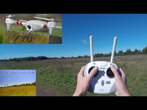 Быстрый квадрокоптер JYU Hornet S ... Полеты, режимы, штатные FPV очки - UCvsV75oPdrYFH7fj-6Mk2wg