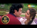 Teri Umeed Tera Intezar Deewana (1992) Rishi Kapoor Divya Bharti Kumar Sanu 90s Hit Songs