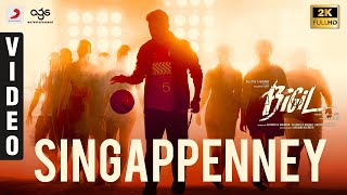 Video Trailer Bigil 