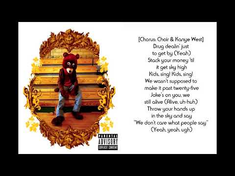 Kanye West-We Don't Care Lyrics