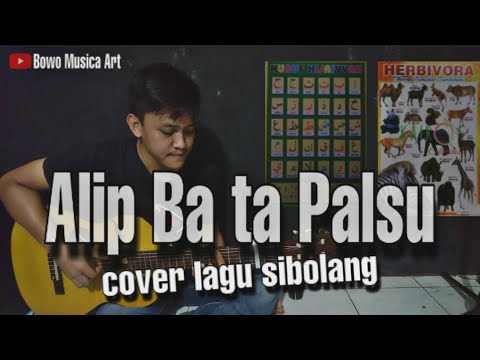 LAGU SI BOLANG COVER AKUSTIK BOWO MUSICA ART