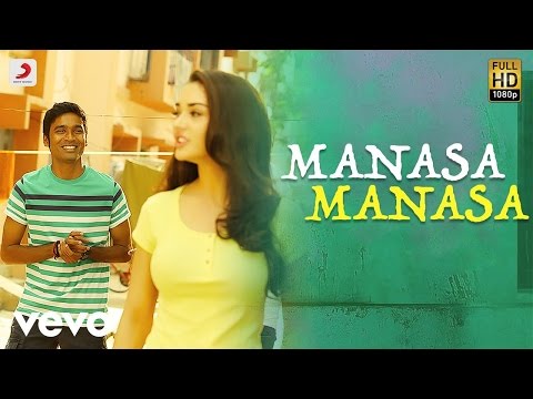 Nava Manmadhudu - Manasa Manasa Video | Anirudh Ravichander | Dhanush - UCTNtRdBAiZtHP9w7JinzfUg