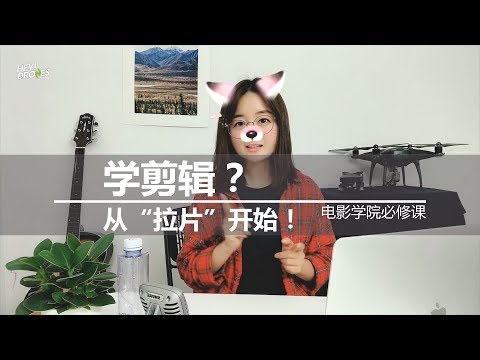 人文旅拍赏析，深入浅出教你剪辑思路 - UCYvW-dq-ck4X-oPlnfLOqQA