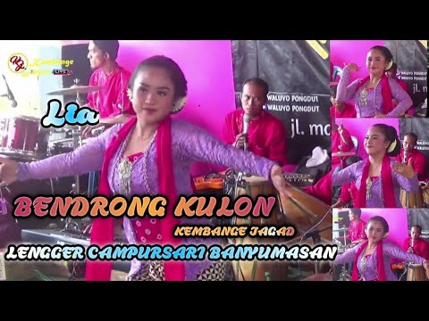 Bendrong Kulon Banyumasan - Lengger Campursari Kembange jagad  ( Lia Cilacap )