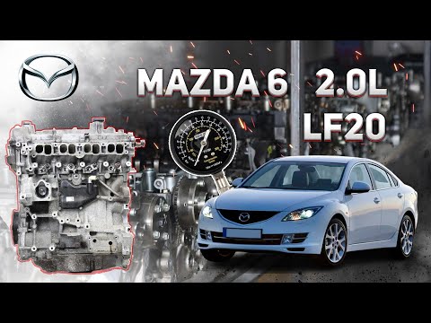 Двигатель без навесного оборудования 2.0 (LF20) Mazda 6 (GH) 2008-2012 LFYA02300C (55443)