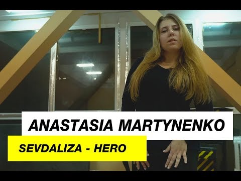 Sevdaliza — Hero | Choreography by Anastasia Martynenko | D.Side Dance Studio