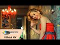 MV เพลง Yes or NO - Criminal