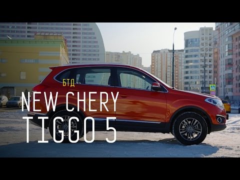 "КИТАЙСКИЙ ТИГУАН" - NEW CHERY TIGGO 5 - UCQeaXcwLUDeRoNVThZXLkmw