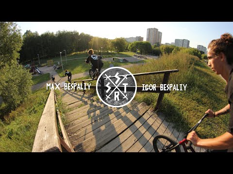 BMX - Twin Ukranian Brothers MAX „É IGOR for Stress BMX - UCEt2RMm3EqtoerqX0-fUpfw