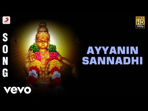 Swamiye Saranam - Ayyanin Sannadhi Tamil Song | T.L. Maharajan - UCTNtRdBAiZtHP9w7JinzfUg