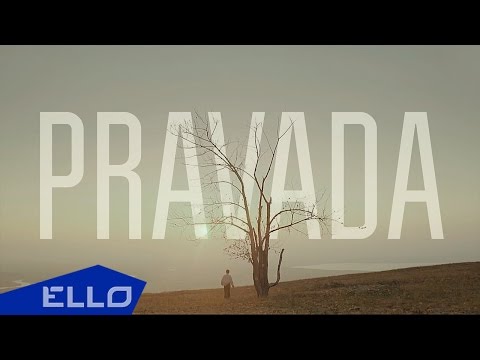 PRAVADA - Земля / ПРЕМЬЕРА - UCXdLsO-b4Xjf0f9xtD_YHzg