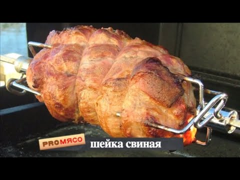 Про мясо - Выпуск 7 - UC7XBjhXnmmXFsxmnys9PmDQ