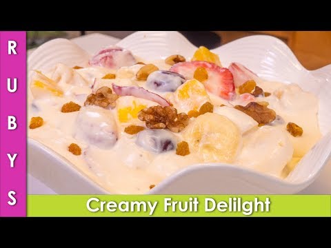 Creamy Fruit Chaat Ramadan Iftari Ideas Recipe in Urdu Hindi - RKK - UCMhx-uS3O-G_6_lTrYmDKLw