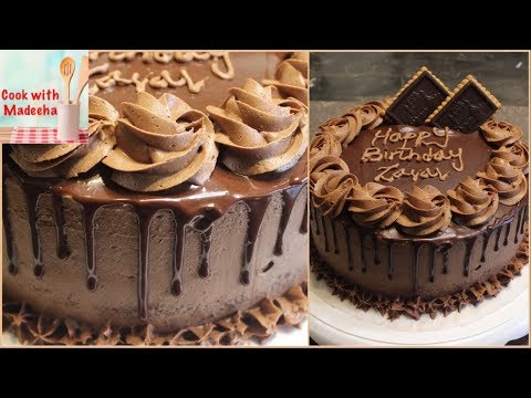 How To Make Chocolate Cake-Without Oven Cake Recipe by Madeeha