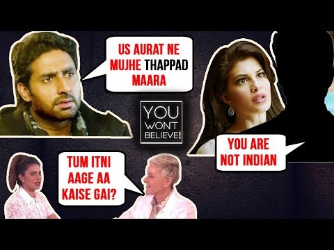 Abhishek Bachchan, Priyanka Chopra & More Stars Who Have Been Insulted Publicly | You Won't Believe